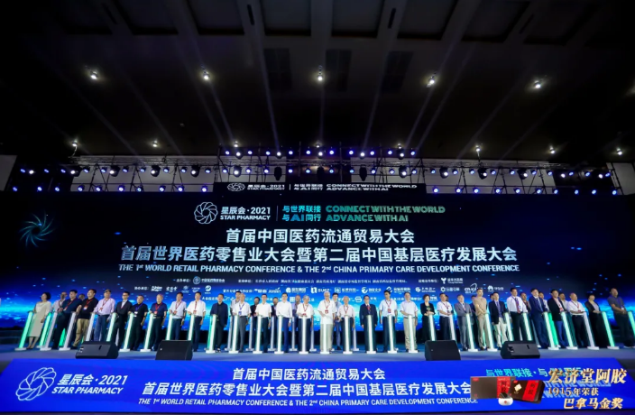 亿博(yibo)体育官网入口-ios/安卓通用版app下载