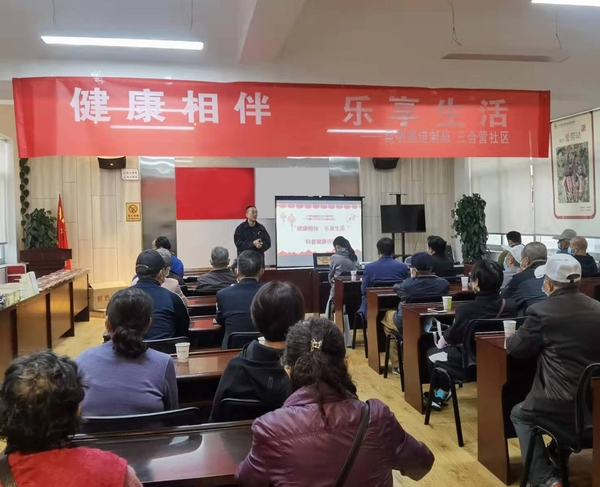 亿博(yibo)体育官网入口-ios/安卓通用版app下载