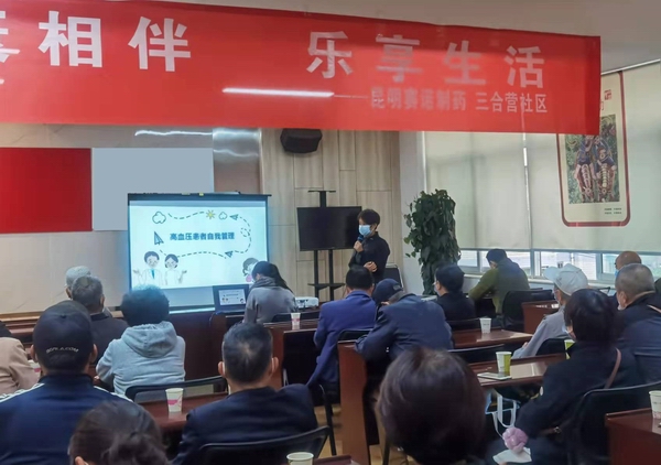 亿博(yibo)体育官网入口-ios/安卓通用版app下载