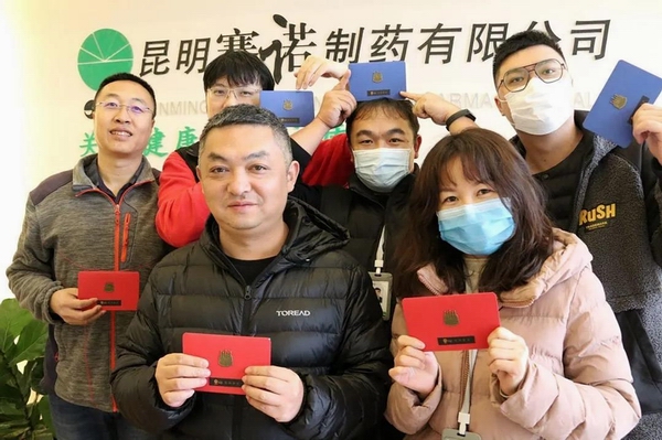 亿博(yibo)体育官网入口-ios/安卓通用版app下载